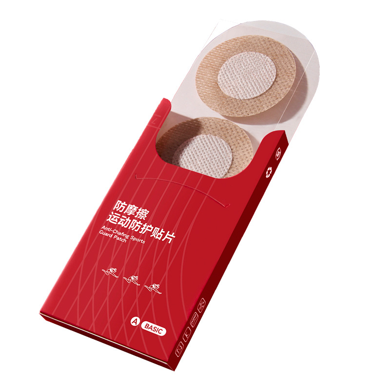 Pegatinas para pezones para hombres, pegatinas anticonvexas y antiiluminación, pegatinas para pezones invisibles de verano, pegatinas para el pecho, deportes, correr, evitar la fricción, una vez