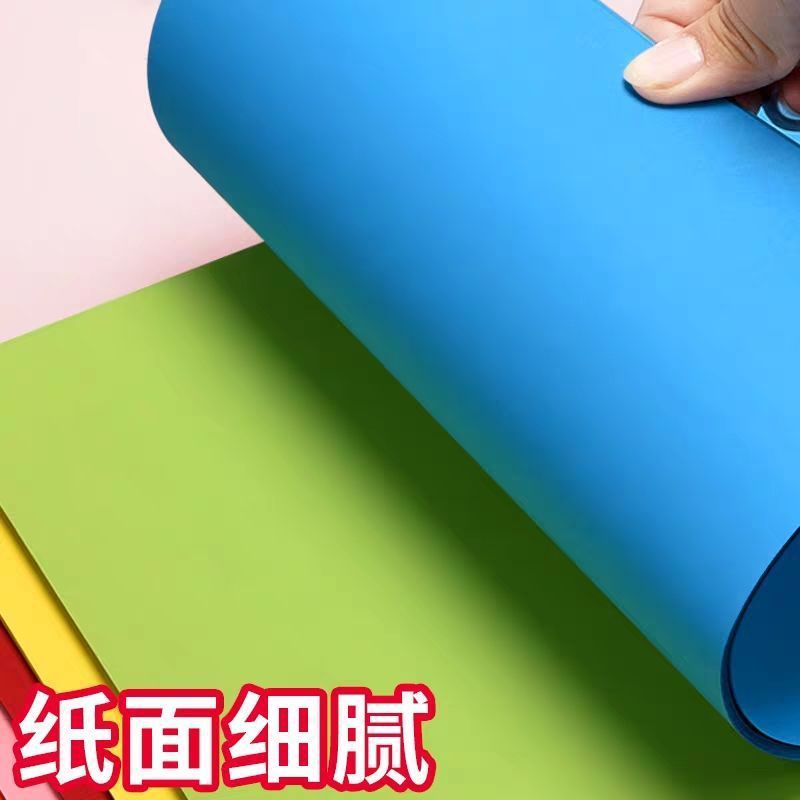 A3 手作り紙色紙コピー用紙カラー印刷用紙 120 グラムカラー段ボール幼稚園折り紙材料卸売|undefined