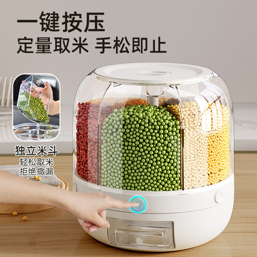 Rotating 5-grain storage bin with rice storage container, home use, anti-moisture and anti-insect, airtight, for rice storage box and rice drum