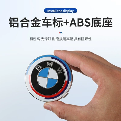 Tail Standard Hub Cover Standard – Car logo