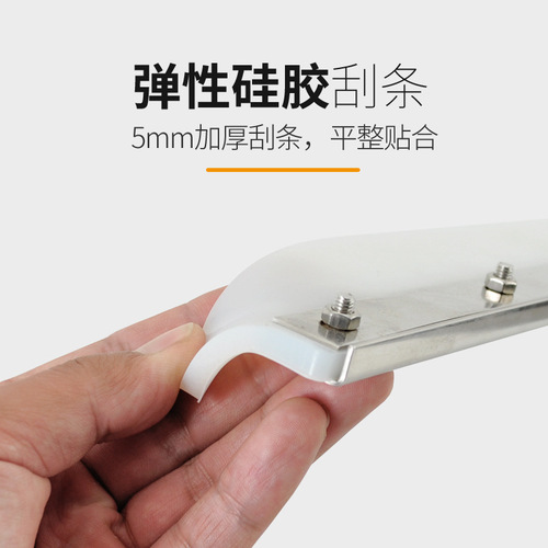 Commercial Cleaning Floor Scrub Mop Hotel Floor Commercial Household Silicone Cleaning Push Long Handle Dust Push Scraper