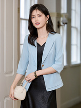 名媛风时尚职业小西装蓝色短款七分袖西装外电商网店代理一件代发