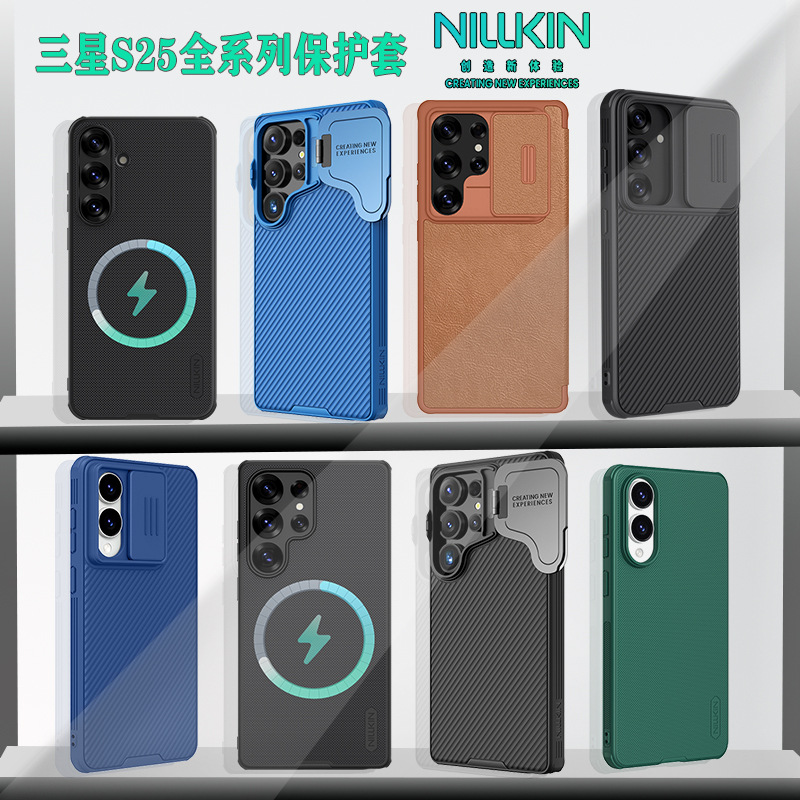 Ốp lưng chống sốc cho Samsung S25 có nắp trượt bảo vệ camera, phiên bản mờ từ tính — Kính Đen PRO-Đen, Kính Đen PRO-Xanh, Kính Đen PRO-Xanh Lá, Kính Đen PRO【Từ Tính】Đen chi tiết 2