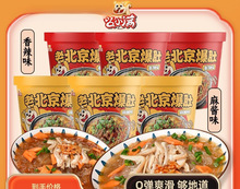 6ͰϱuǷ۽zQˬҹʳ_Ⱥľb