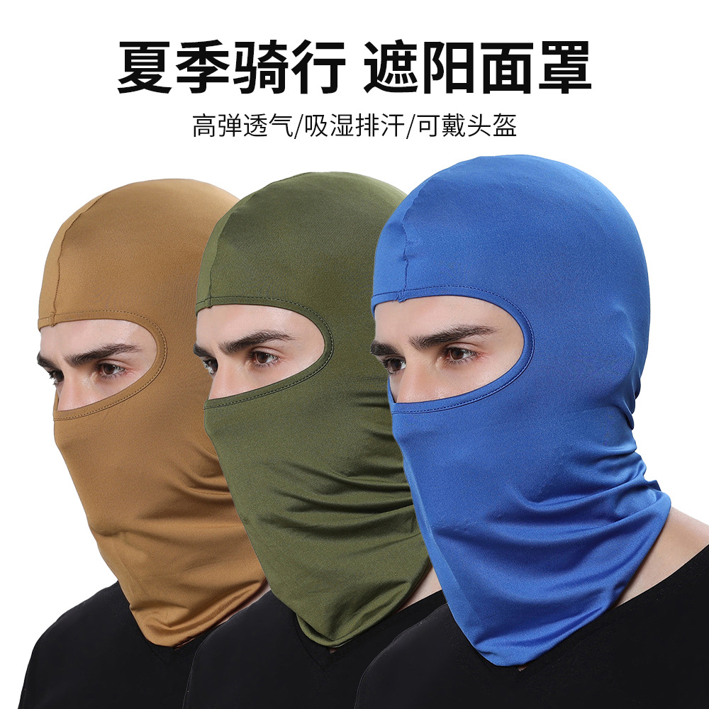 Amazon Dust-Proof Breathable Outdoor Quick-Drying Sunshade Solid Color Cycling Hood Bicycle Windproof Sports Headscarf Liner