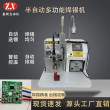 �S��ֱ�����a�C USB��������躽�վ��ĺ����c���C LED�����әC