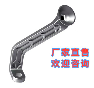 Electric car mobile phone bracket rearview mirror aluminum alloy base accessories motorcycle mirror seat metal fixing Rod