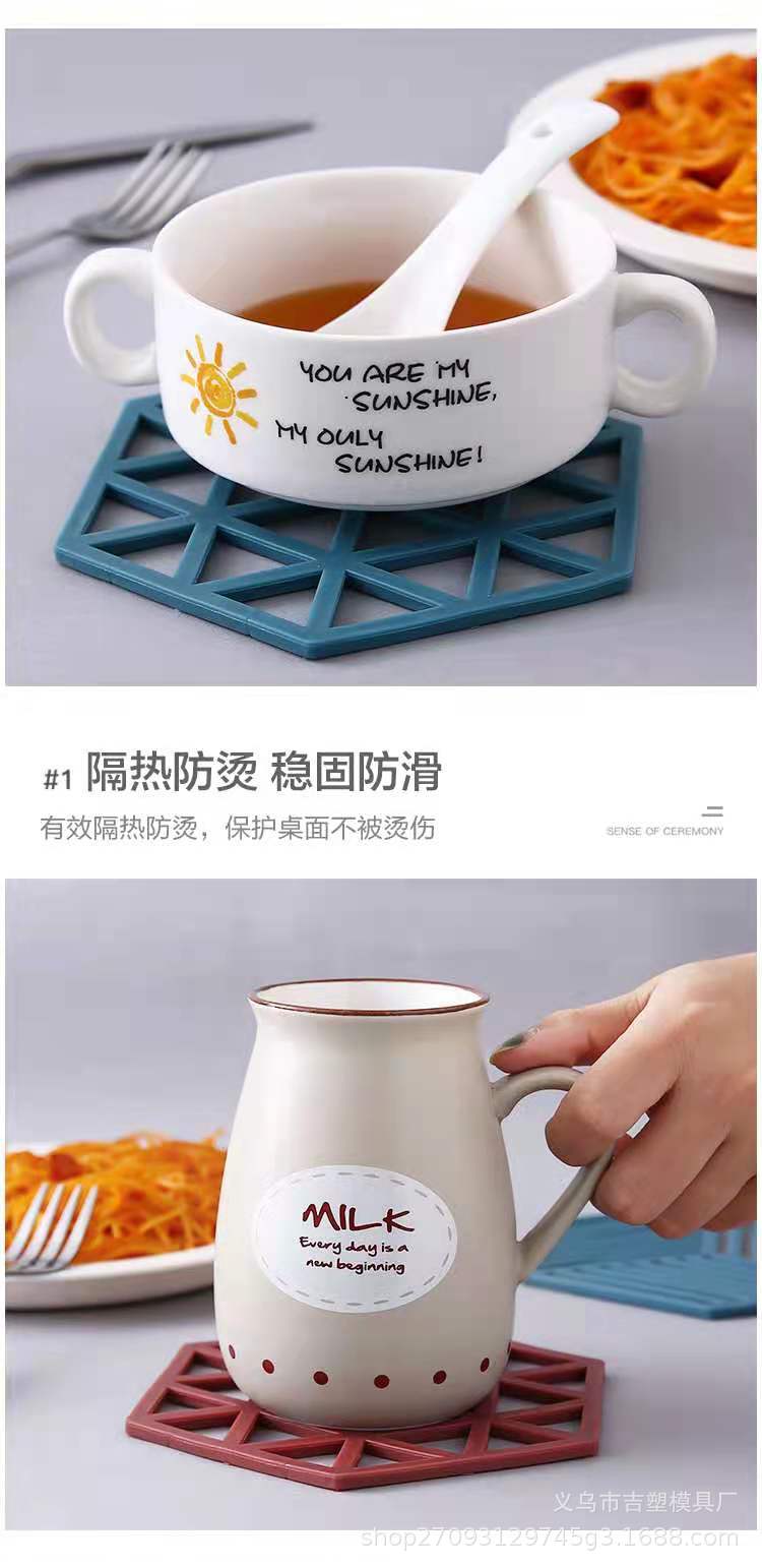 隔热垫7.jpg