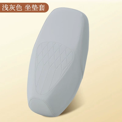 Seat Cover – Electric car cushion - light-gray-cat-claw-stamp-leather-s-size-suitable-for-flat-length-45-50cm