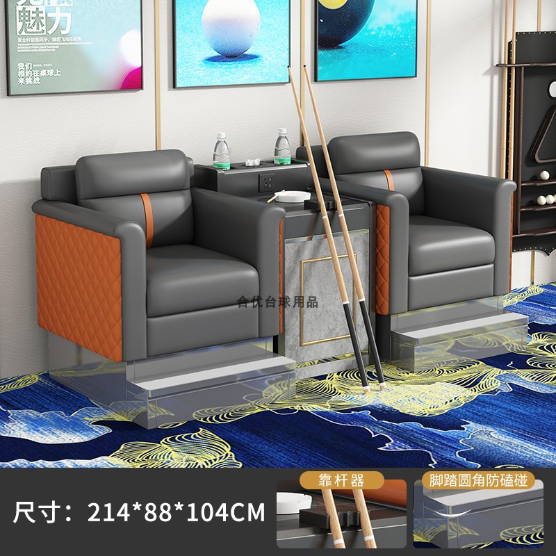 S88 그레이 2인승 [하이페달모델-다이아몬드]