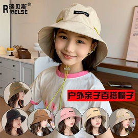 成人帽;儿童帽;围巾