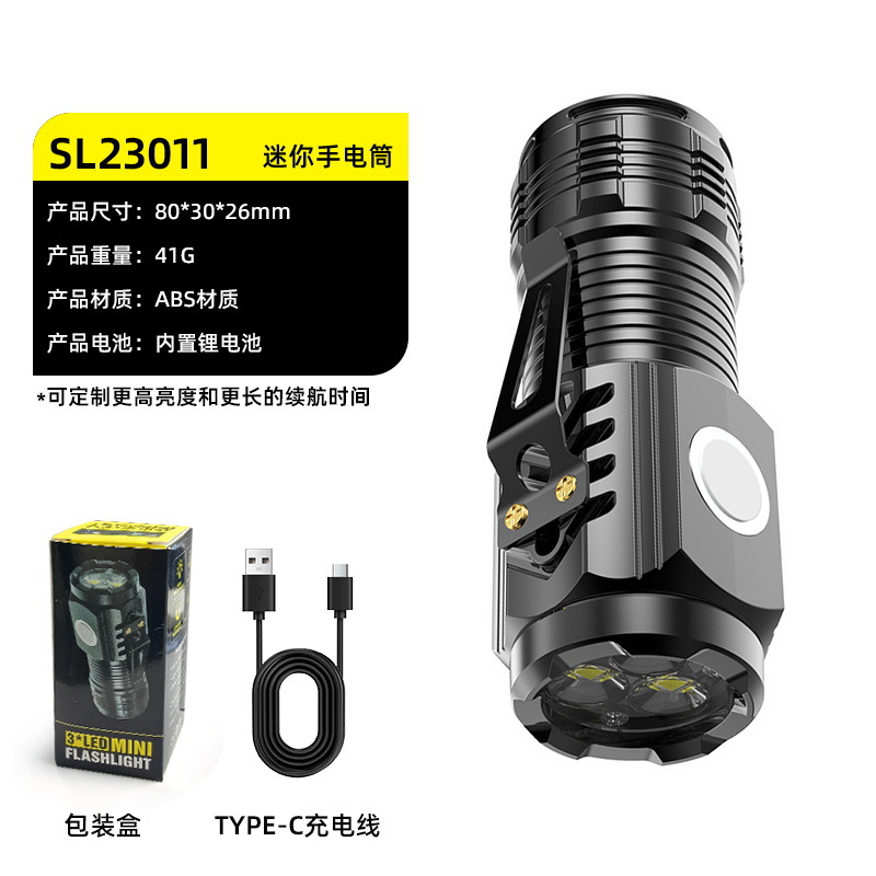 Sl23011 plastic three-eye flashlight + black + pen clip + usb cable + color box (without magnetic suction)