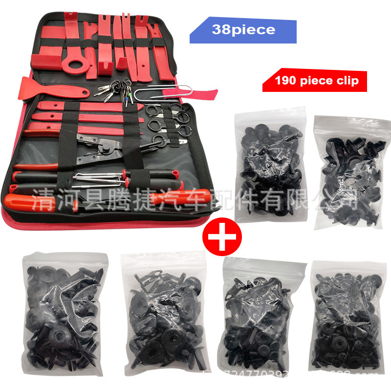 38Pcs Disassembly Tool Kit for Car Panels, Door Panels, Audio System, Interior Trim Panel Removal 38Pcs Disassembly Tool Kit for Car Panels, Door Panels, Audio System, Interior Trim Panel Removal