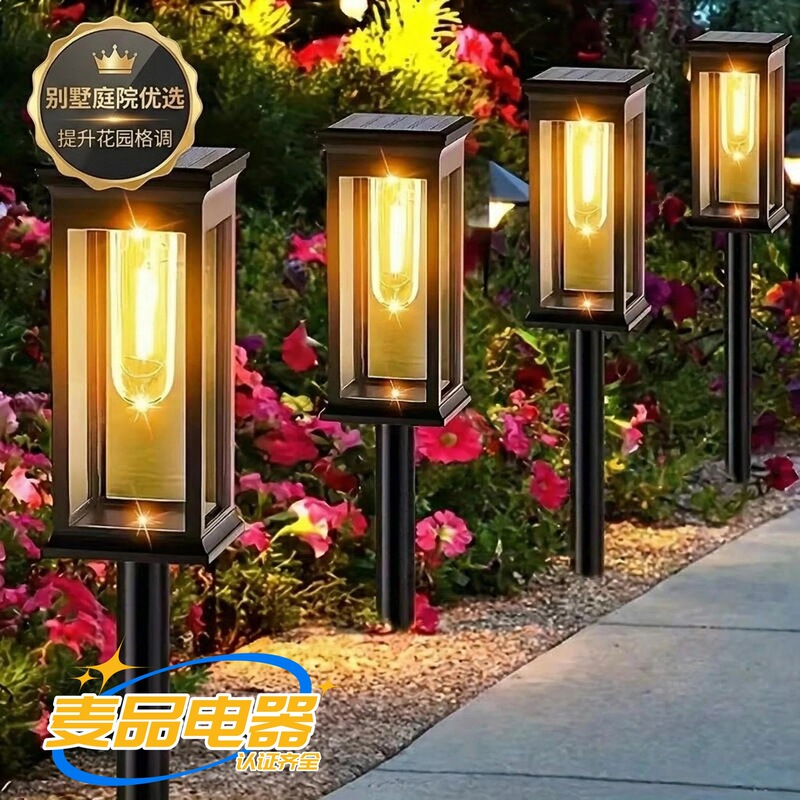 Cross-Border Outdoor Garden Lawn Lamp, Outdoor Led Night Light, Solar-Powered Square and Round Tungsten Filament Ground Plug Light Cross-Border Outdoor Garden Lawn Lamp, Outdoor Led Night Light, Solar-Powered Square and Round Tungsten Filament Ground Plug Light