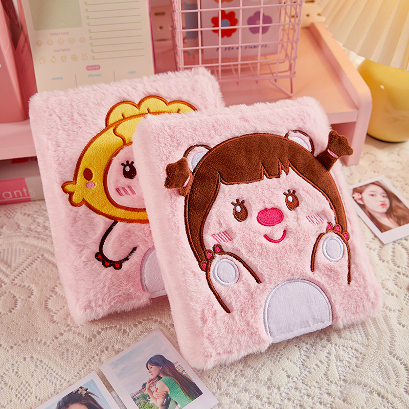 Nuevo libro de tarjetas de peluche de alto valor 4 Gongge adorable pequeño álbum de fotos de castor libro de recuerdos de 3 pulgadas libro de tarjetas