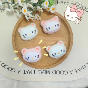 KT؈ë�q��ͨ�����^DIY���ͯ�m��Ьñ���b�o������^�����Q���x