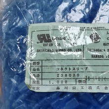 �ֻ���Ӧ  ��Ʒ  Ʒ��  238038