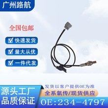 ������03-07�걾���Ÿ�2.4L CM4��������234-4797 SG732 213-2893