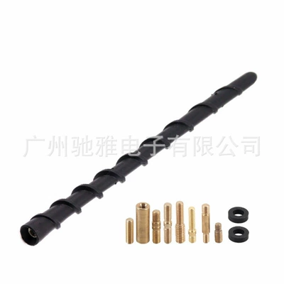Car Universal Roof Radio: vehicle antenna - thread-8-screws-2-rubber-rings