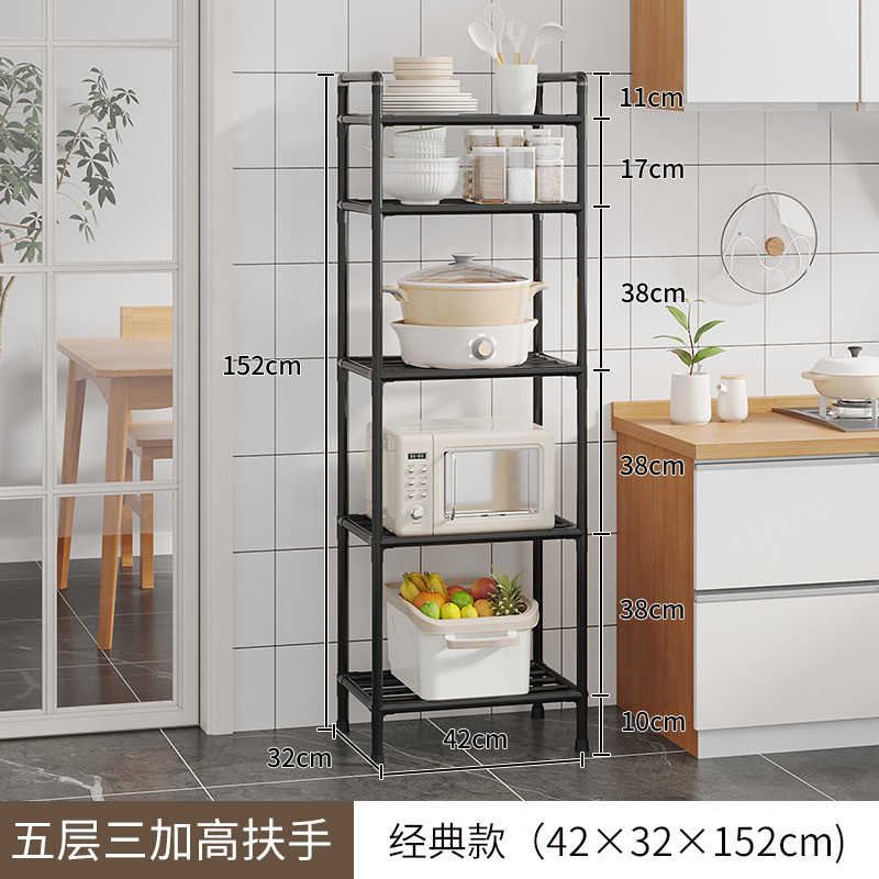厨房置物架落地架多层家用微波炉架厨房收纳神器放锅移动批发厂家|undefined