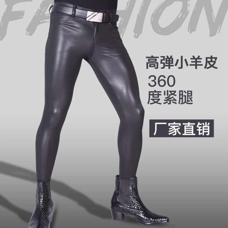 Charming Nk42 Fashionable and Sexy Men's Slim-Fitting Skinny Pants for Social Guys Motorcycle High-Elastic Pu Stockings and Leather Pants
