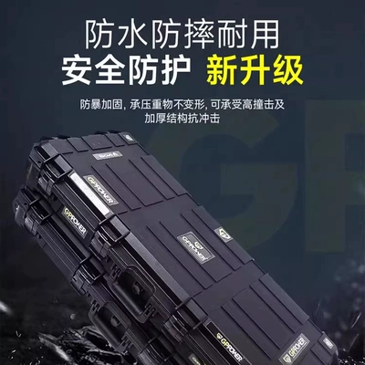 Roof box, Box for Fishing