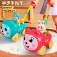 Детская коляска для раннего возраста, игра пальчиками, игрушка, 1-2 года, с маленькими медведями, учит ходьбе, защита от падения, оптом
