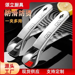 304���P�ȡ�������C�N��������P�A�����������P���Ƶ�ȡ��A