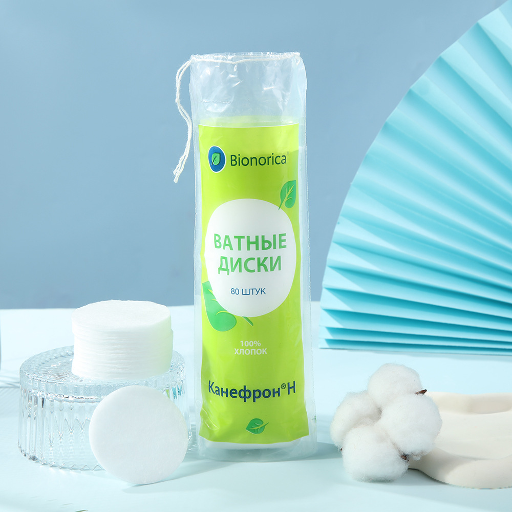 Algodón de maquillaje redondo de salón de belleza coreano transfronterizo, limpieza facial de doble efecto, limpieza facial húmeda y limpieza facial desechable