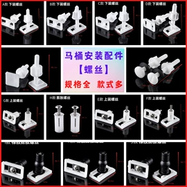 其他五金工具;花盆容器;家具五金