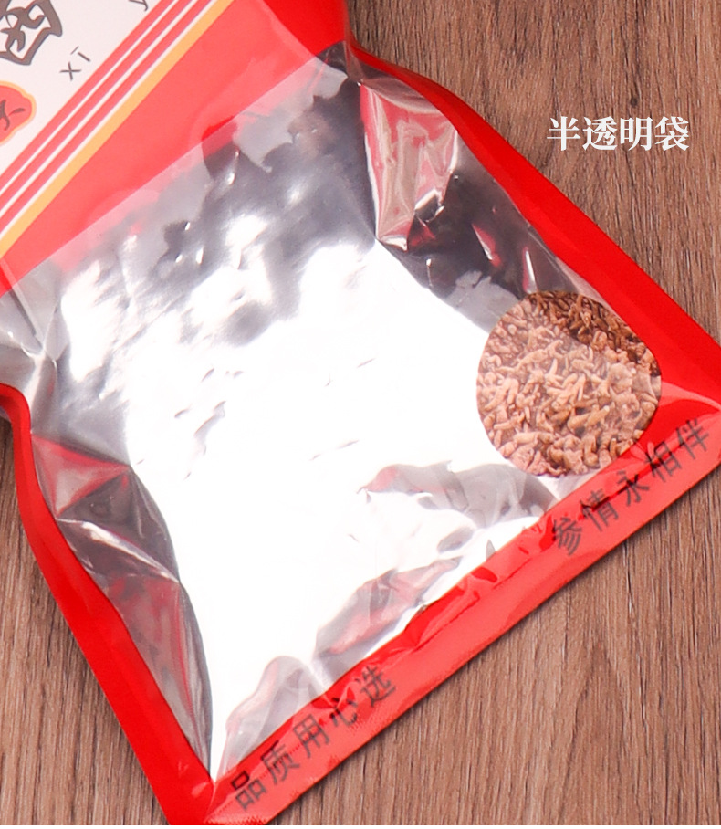 详情_03.jpg
