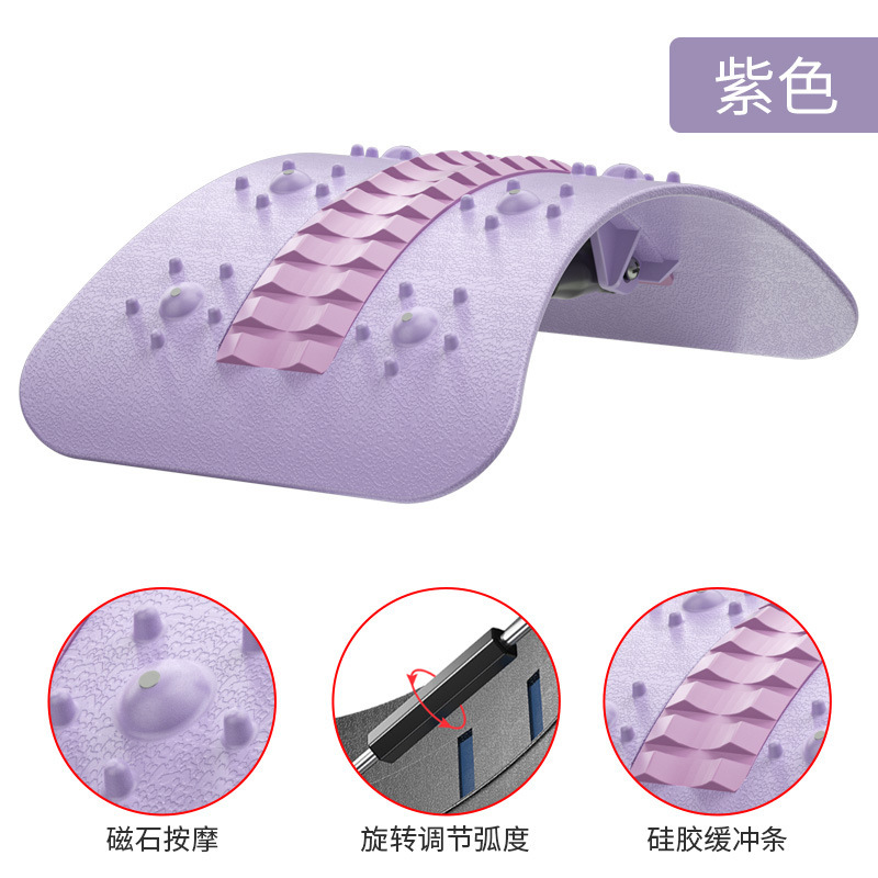 腰椎緩和器、ストレッチ器具、固定器、腰椎椎間板ヘルニア、背中マッサージ器、腰椎矯正器、クッション、脊椎|undefined