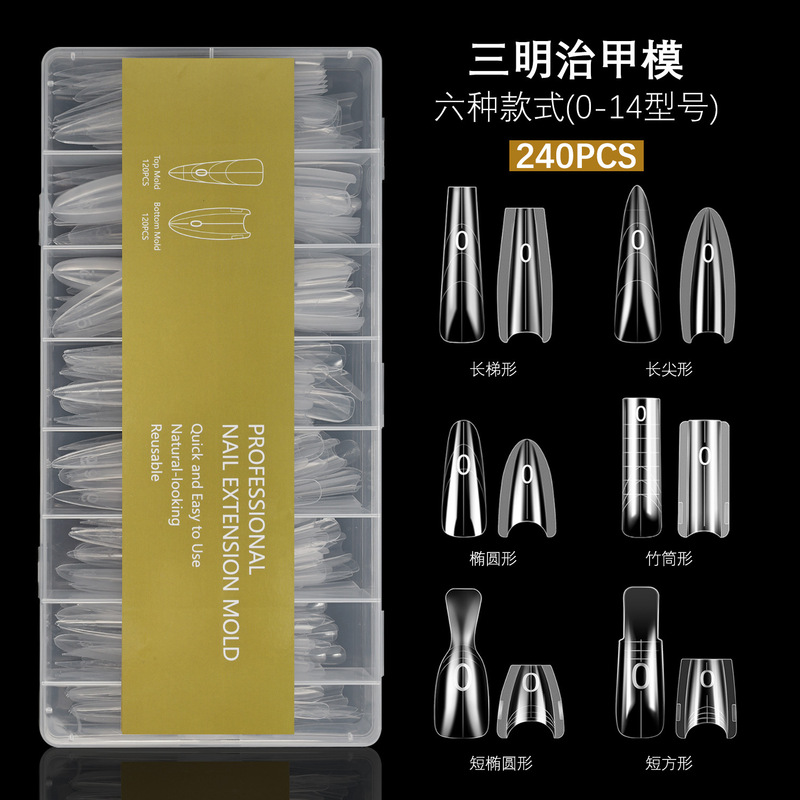 Long Ladder Oval Quick Extension Sandwich Nail Film Paperless Crystal Phototherapy Glue Construction Mold for Nail Salons Long Ladder Oval Quick Extension Sandwich Nail Film Paperless Crystal Phototherapy Glue Construction Mold for Nail Salons