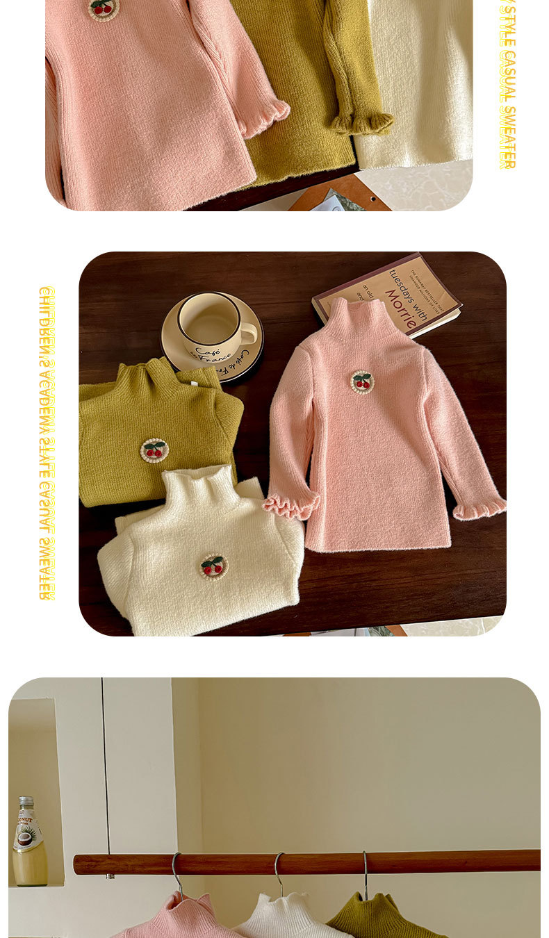 Cute Solid Color Polyester Hoodies & Sweaters display picture 1