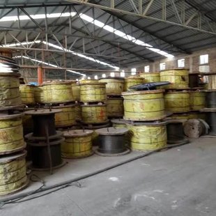 North China Beijing Long-Term Recycling of Steel Wire Ropes Warehouse Backlog of Materials One-Stop Service Integrity Management
