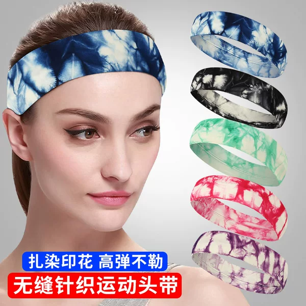 Tie-Dye Outdoor Running Sports Headband Silicone Non-Slip Yoga Fitness Basketball Sweatband Hairband Anti-Sweat Band