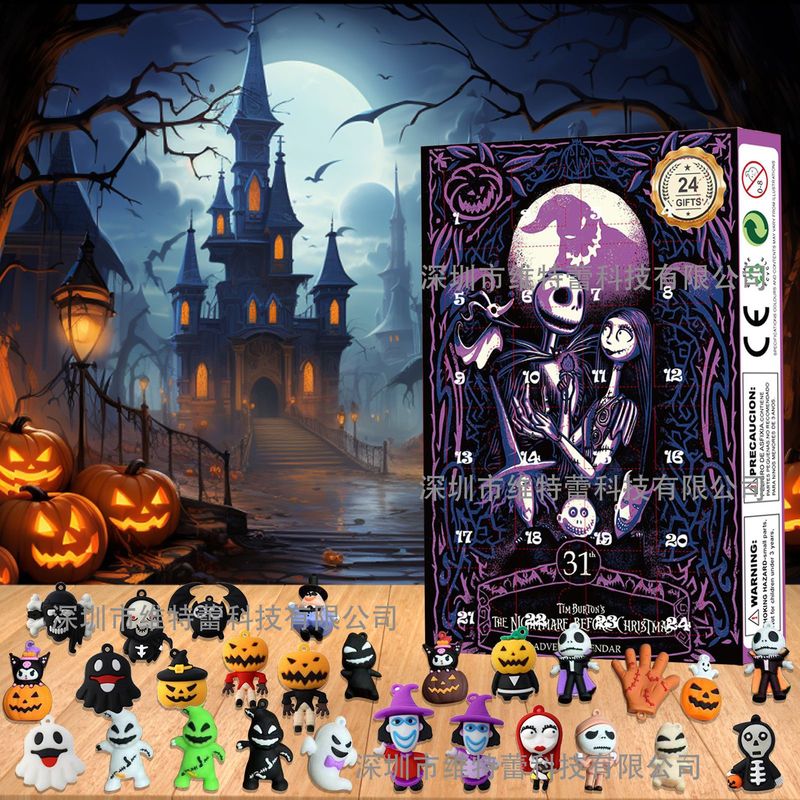 2025クロスボーダースカルジャッククリスマス降臨日カウントダウンブラインドボックスハロウィーンホラー雰囲気24pcsプレゼント|undefined
