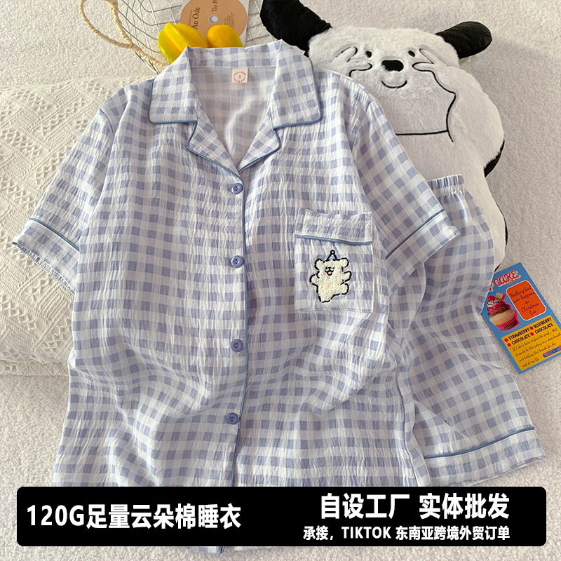 Nube de algodón pijama de mujer dibujos animados bordados pantalones cortos de mangas cortas de dos piezas de verano nuevo se puede usar ropa de hogar suelta