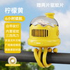 Children's handheld grabber, cart, small cute street air fan charging, new collection