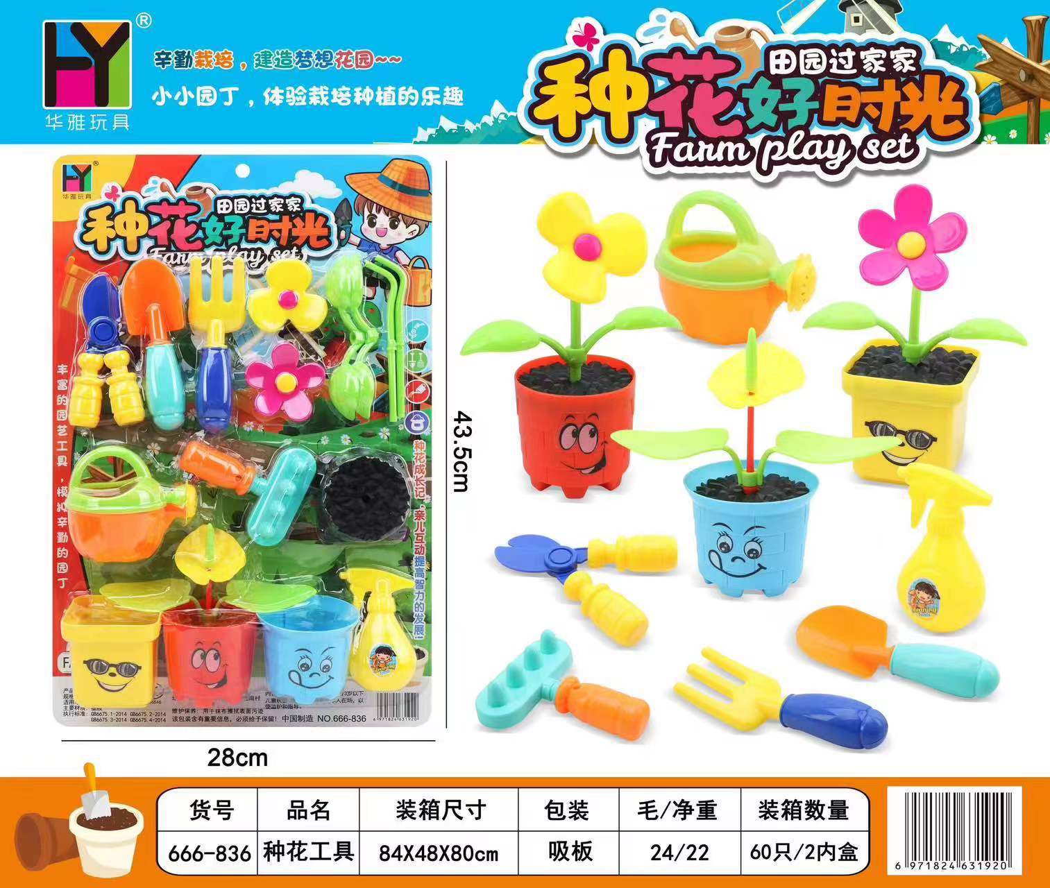 200c888baa5480971671f99d7ab6c3