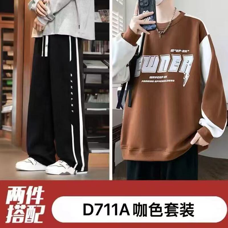 青少年初中学生休闲运动套装男春秋季宽松大码潮牌卫衣卫裤两件套|undefined