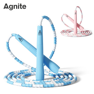 Deli Angnet Ft168 Bamboo Skipping Rope for Kidsren, Special Skipping Rope for Beginners, Adjustable Skipping Rope for High School Entrance Examination