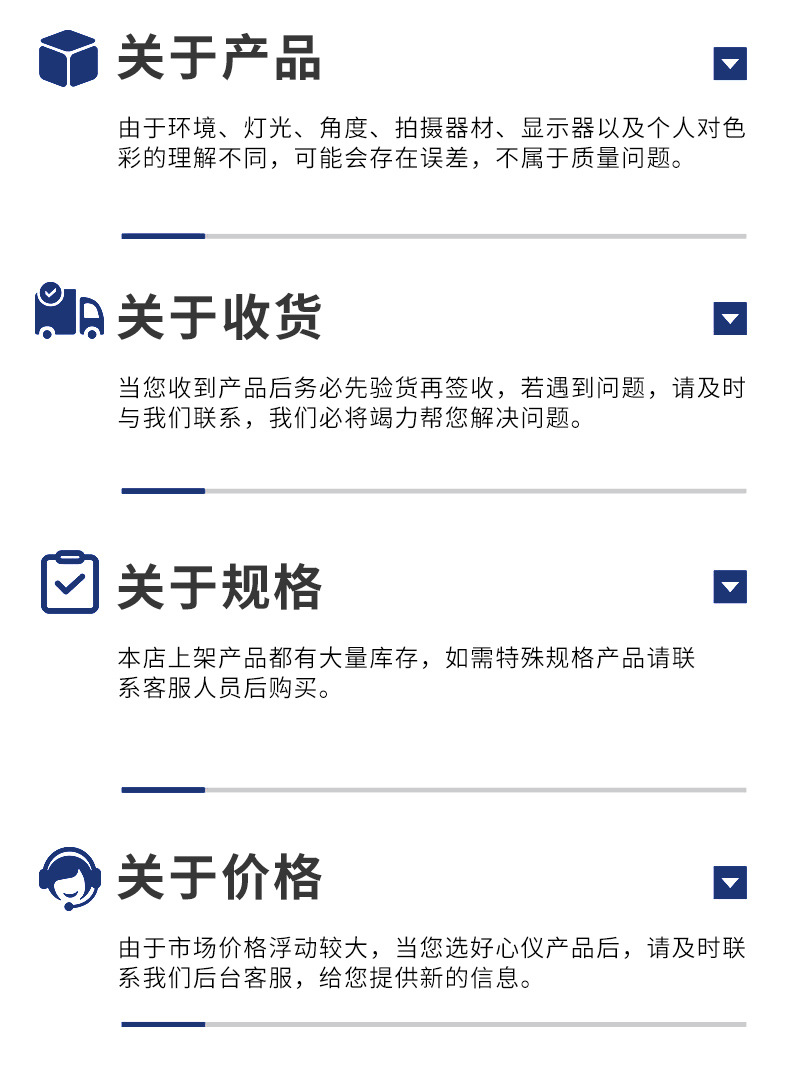 蓝色_08.jpg