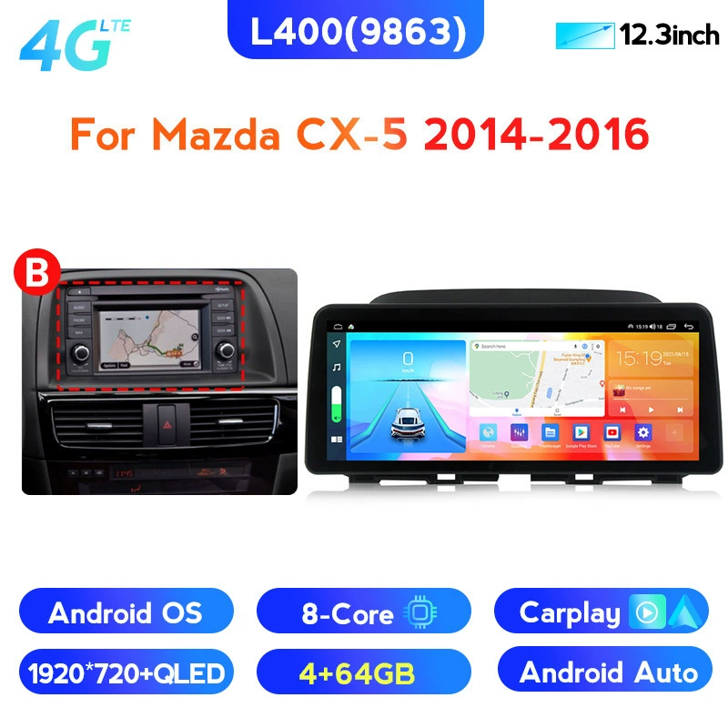 Подходит для Mazda CX5 14-16 Android центральная система управления автомобилем навигация все-в-одном устройство 12,3 дюйма 8+128Г