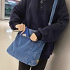 Tide, denim capacious shopping bag, study bag, cloth bag, 2023
