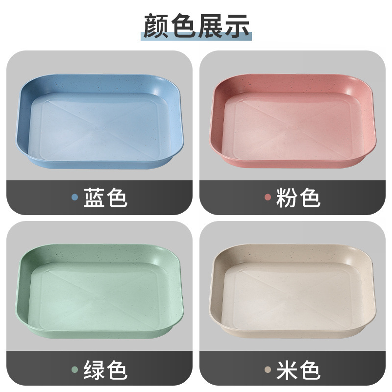 Wheat straw boneless plate household anti-shatter snack plate fruit and vegetable dinner plate plastic bone plate factory wholesale