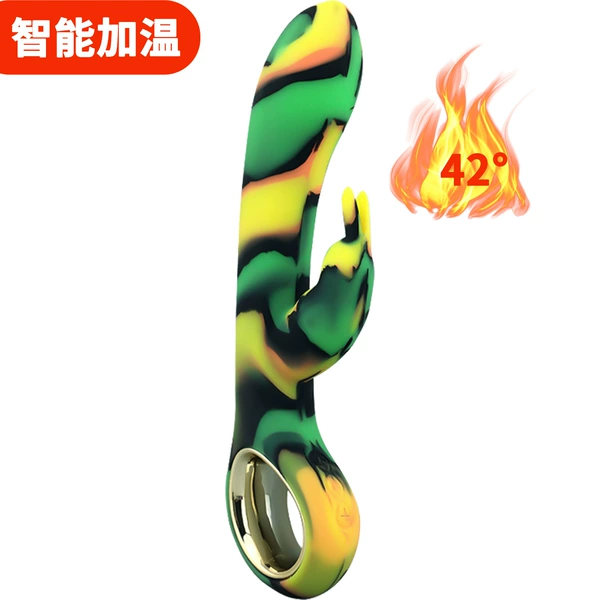 Yellow, green, orange and black (heating version)