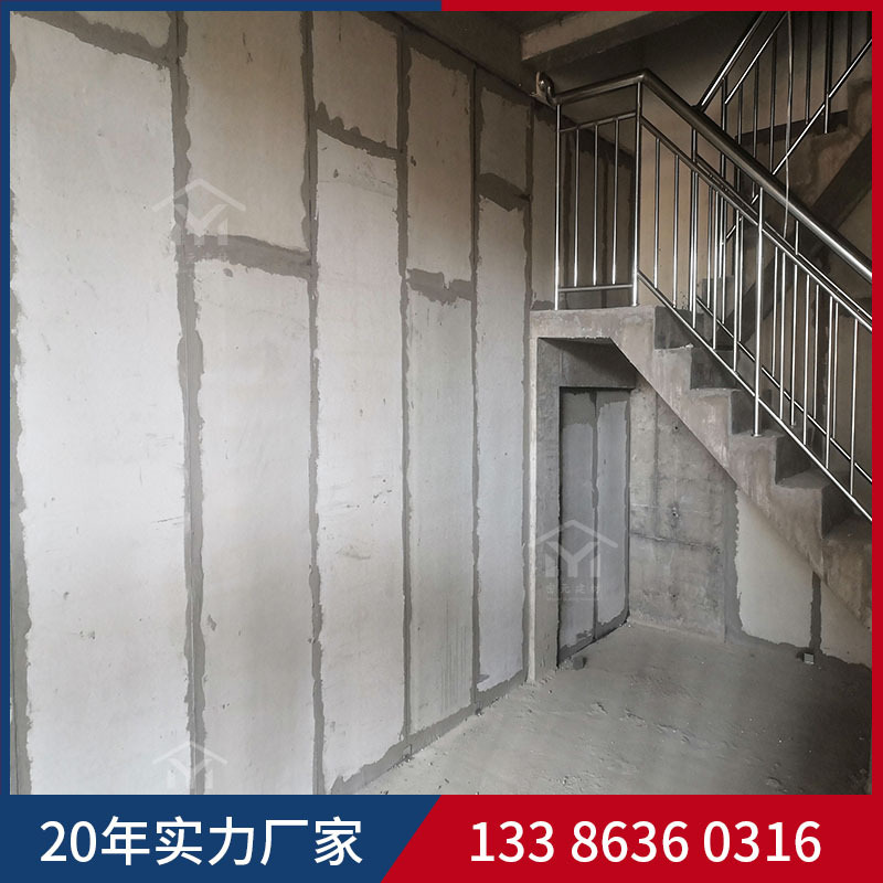 聚苯颗粒复合轻质隔墙板厂家 工业厂房防火墙板 外墙隔音保温墙板