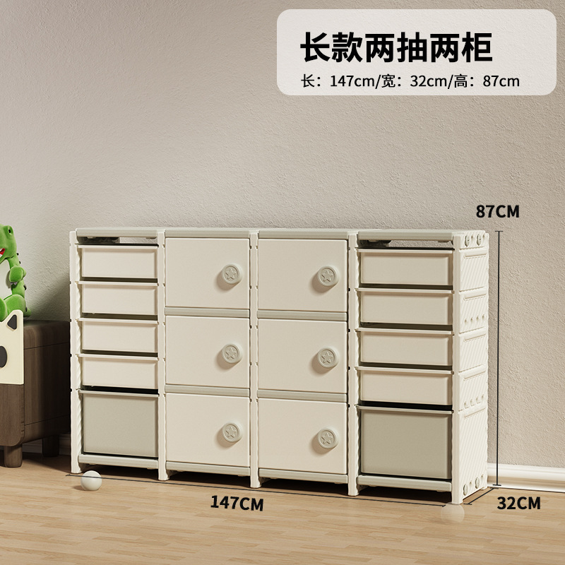 子供用玩具収納棚床置き多層家庭用赤ちゃん置物玩具棚簡易分類整理箱ロッカー