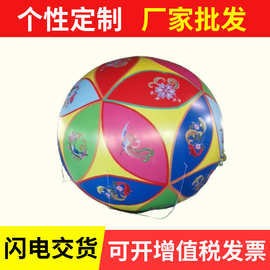 艺术搞笑创意球形气模个性人物图案图片pvc发光气模防雨气球定 制